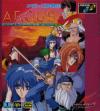 Arcus 1-2-3 Box Art Front